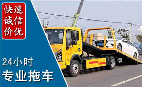 大连拖车救援场景与案例