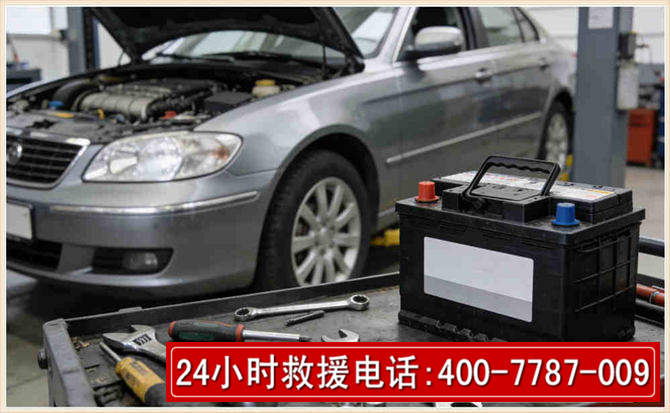 大连 高温雨天汽车突然没电车辆无法正常行驶该如何处理呢